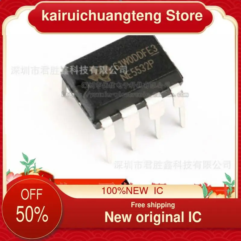 

10PCS/lot NE5532P DIP8 New original IC