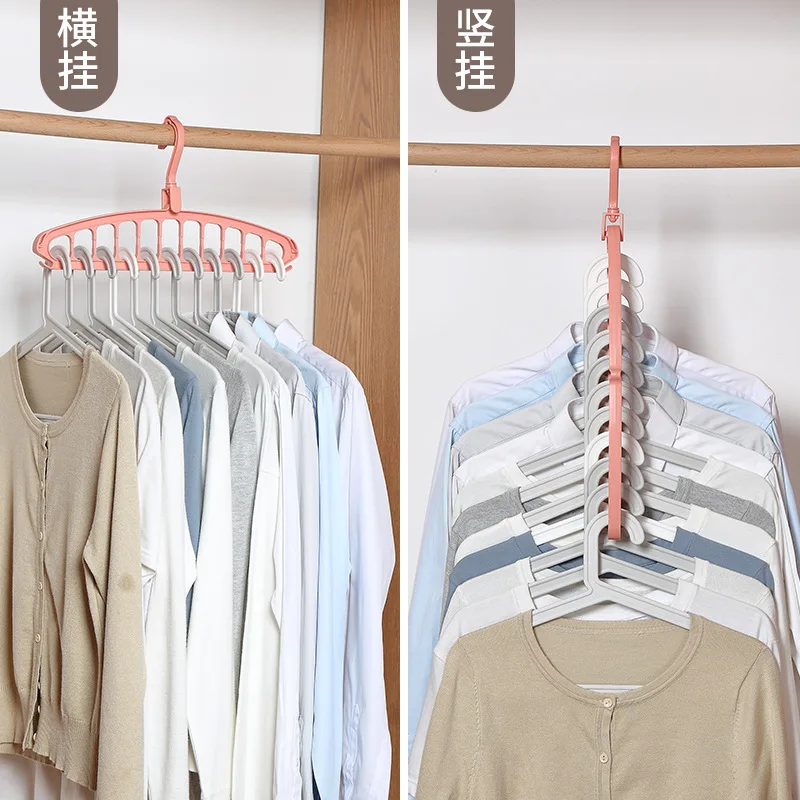 1 шт. компактный застегивающийся вакуумный Вешалки многофункциональная