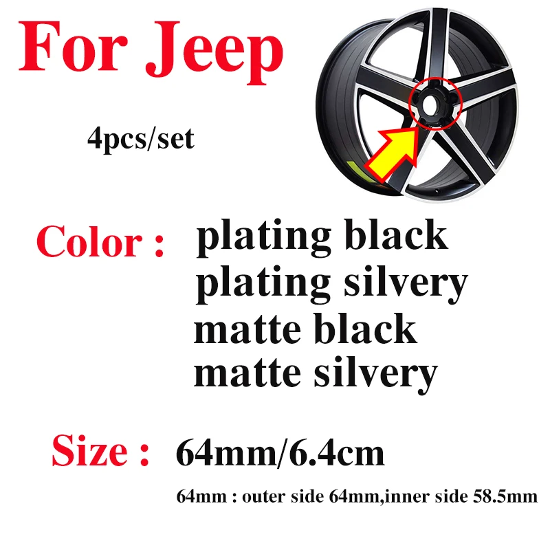 64 мм 4 шт./лот пыле подшипник ступицы колеса для автомобиля крышки Jeep Cherokee Liberty Rubicon