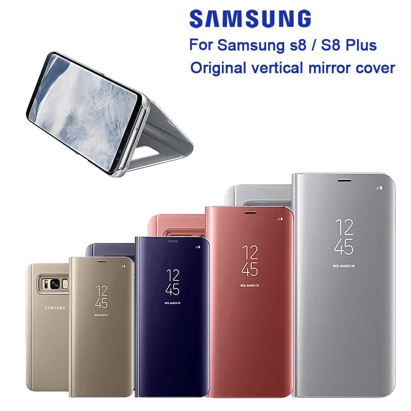 

Вертикальный зеркальный защитный чехол для Samsung Galaxy S8 S8 +