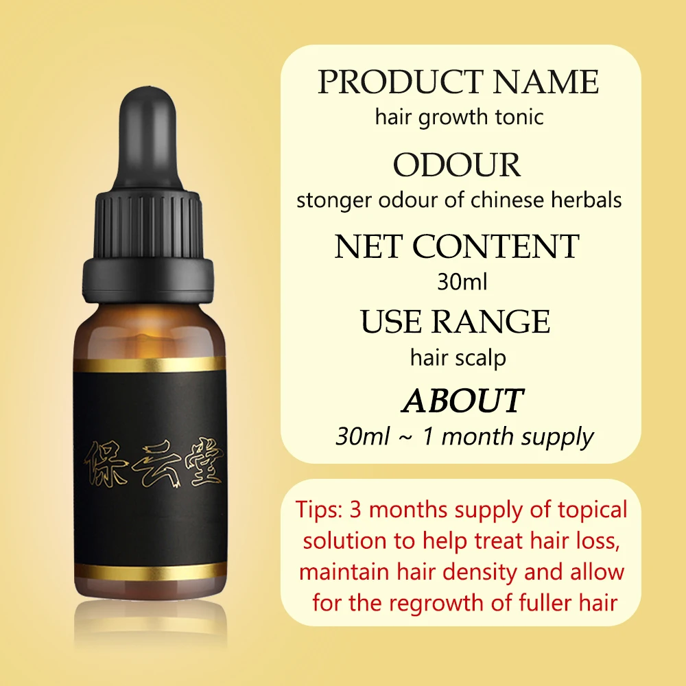 haie serum Эссенция для роста волос, антиофф, эфирное масло, ремонт, повреждение, скорость волос, способствует росту волос, питает густые корни, восстанавливает сухие волосы - Цвет: haie serum