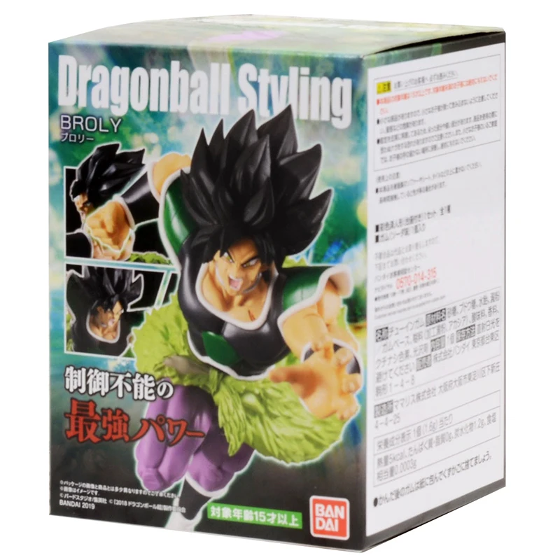 

Bandai Original Shokugan Dragon Ball Super Figure Broli Anger Form Action Anime Figure Modeling Pvc Collectible Toys for Boys