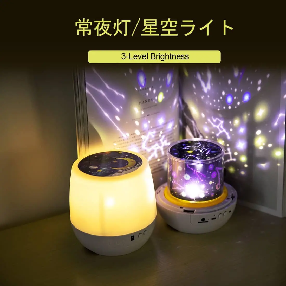 New Amazing LED Starry Night Sky Projector Lamp Star Light Cosmos Master Kids Gift Battery USB for Children | Лампы и освещение