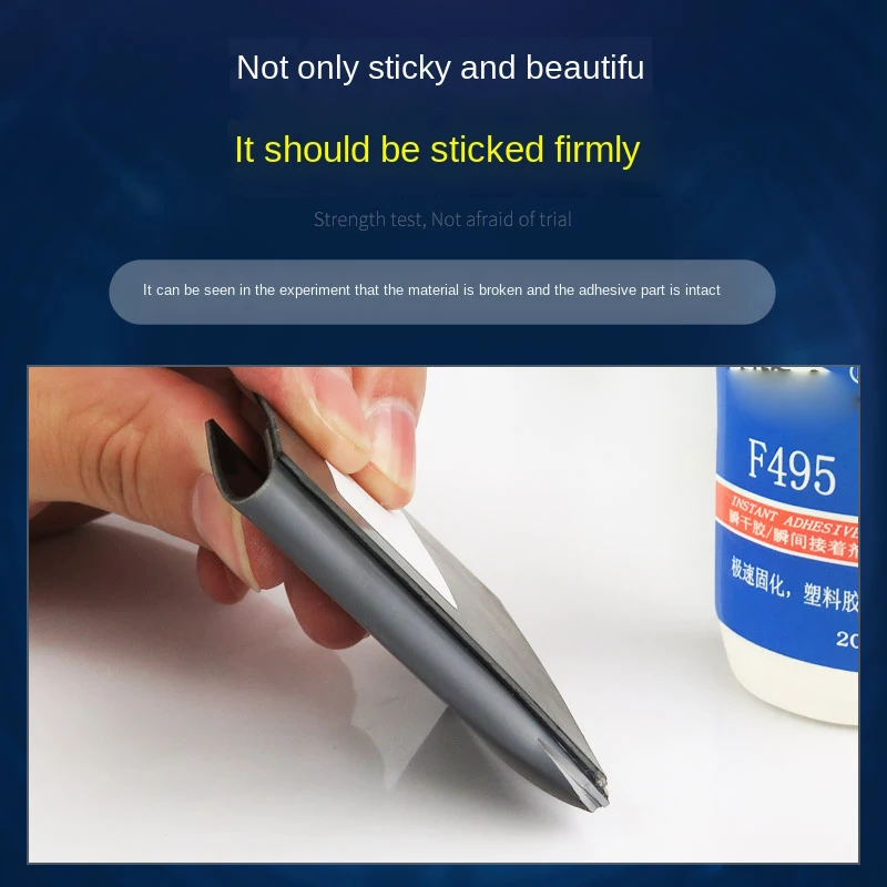 Универсальный клей мгновенный 495 прочный прозрачный быстросохнущий пластик