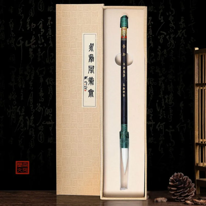 Chinese Brush Pen Huzhou Multiple Hair Painting Brush High Grade Medium Regular Script Calligraphy Special Writing Brushes