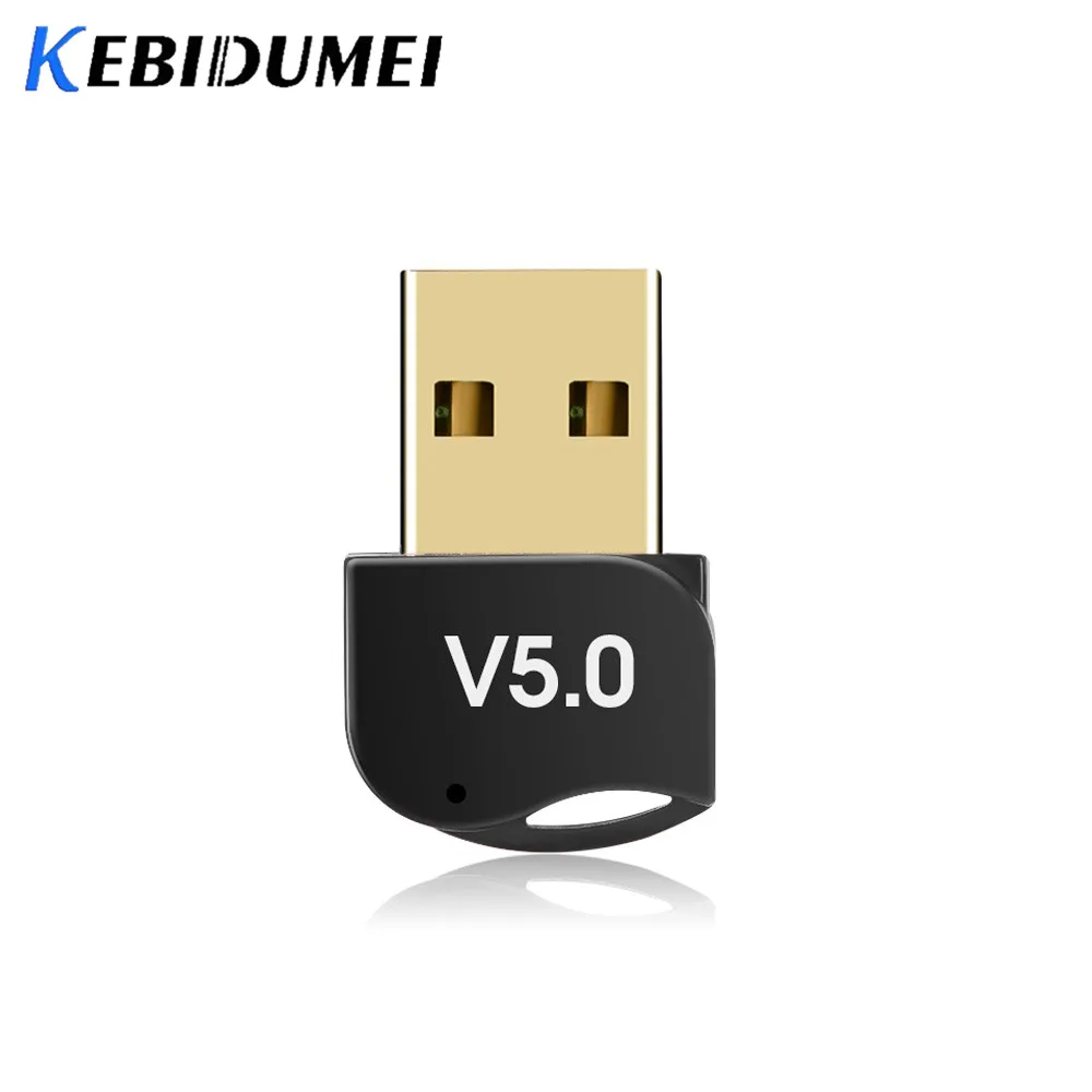 Kebidumei USB Bluetooth адаптер V5.0 Двойной режим беспроводной Dongles музыкальный звуковой