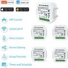 RF + WI-FI Tuya Smart Life занавес модуль автоматического включения света дистанционного Управление шторы рольставни таймер приложения Google Home Aelxa эхо умный дом