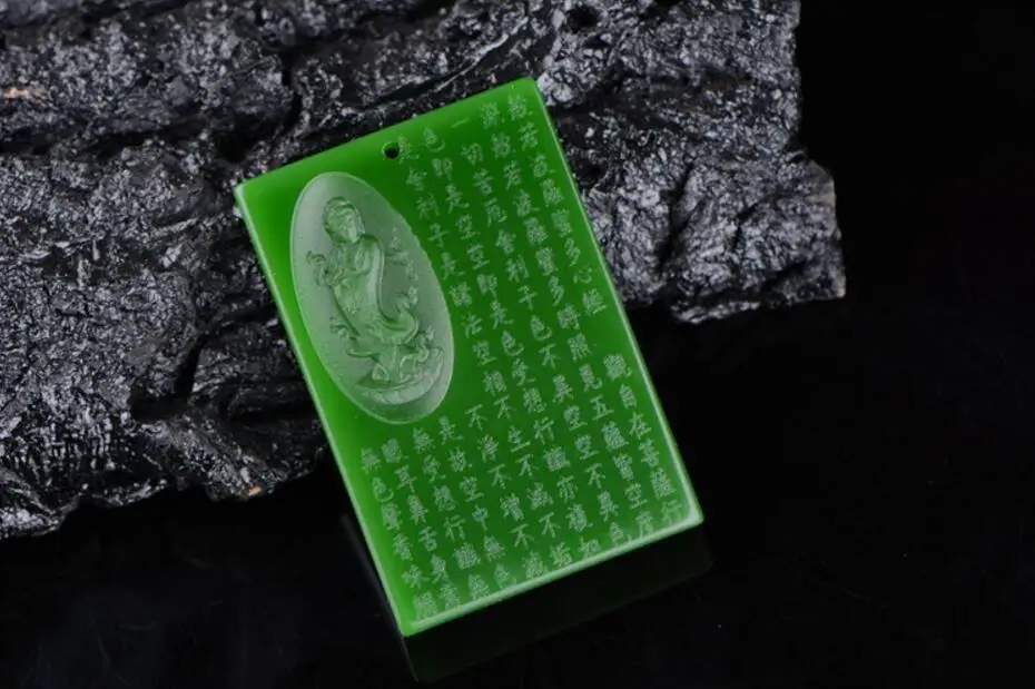 

LETSFUN Fine Jewelry Chinese Natural Green Jaspe Hand-Carved Guanyin Bodhisattva Heart Sutra Pendant Free Shipping