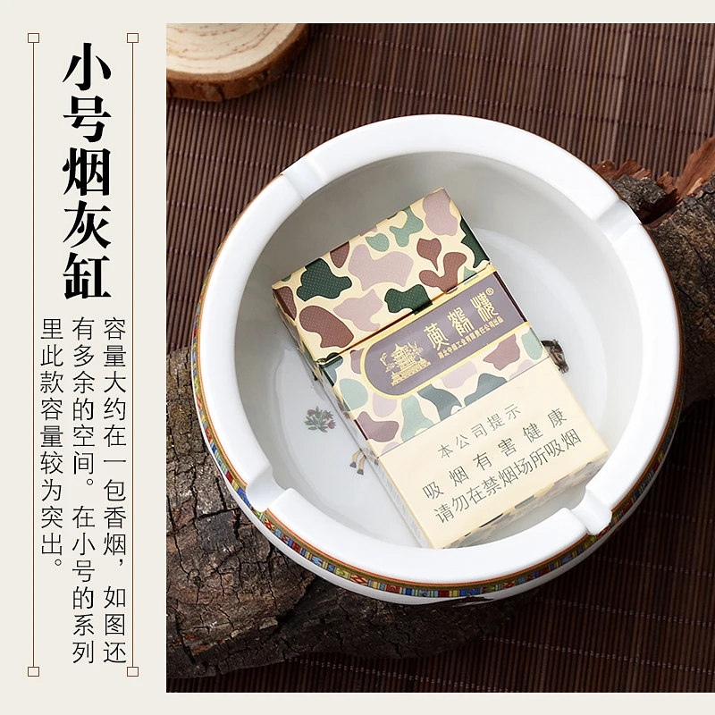 NEWYEARNEW 11CM Ceramic Retro Ashtray Funny Decoration Personality Home Furnishings Boyfriend Gift | Дом и сад