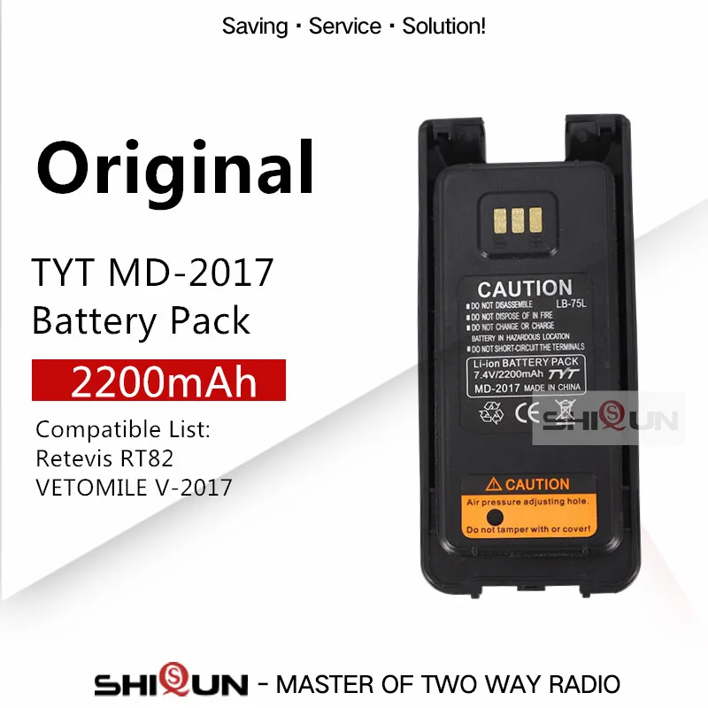 TYT 7.4V 2200mAh Li-ion Battery For TYT DMR MD-2017 Compatible with RT82 V-2017 Battery Digital Radio MD 2017 Lithium Battery
