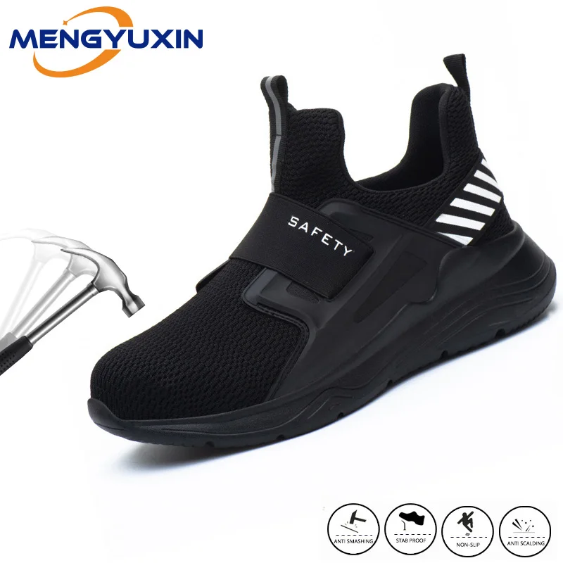 

MENGYUXIN New men's puncture resistant sports shoes indestructible work safety shoes steel toe shoes safety shoes work shoes