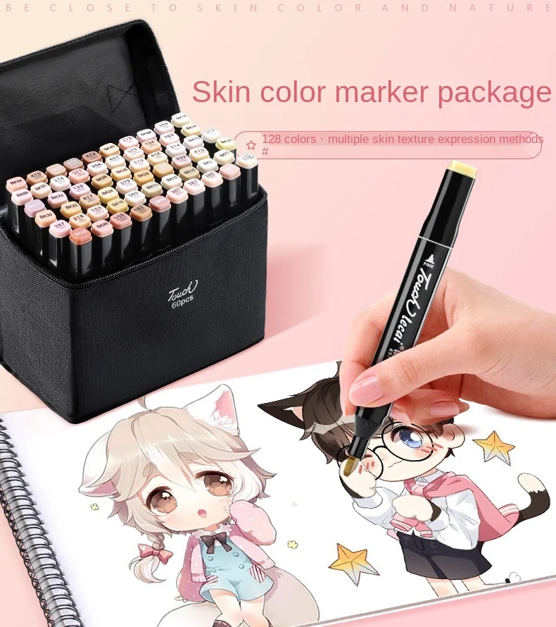 

touch genuine painting marker pen skin color set oily pen double head anime flesh color 60 color 96 color 262 color