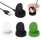 Зарядное устройство USB для Samsung Galaxy Watch 4 40 мм 44 мм Watch4 Classic 42 мм 46 мм SM-R860 R870 R890 адаптер питания