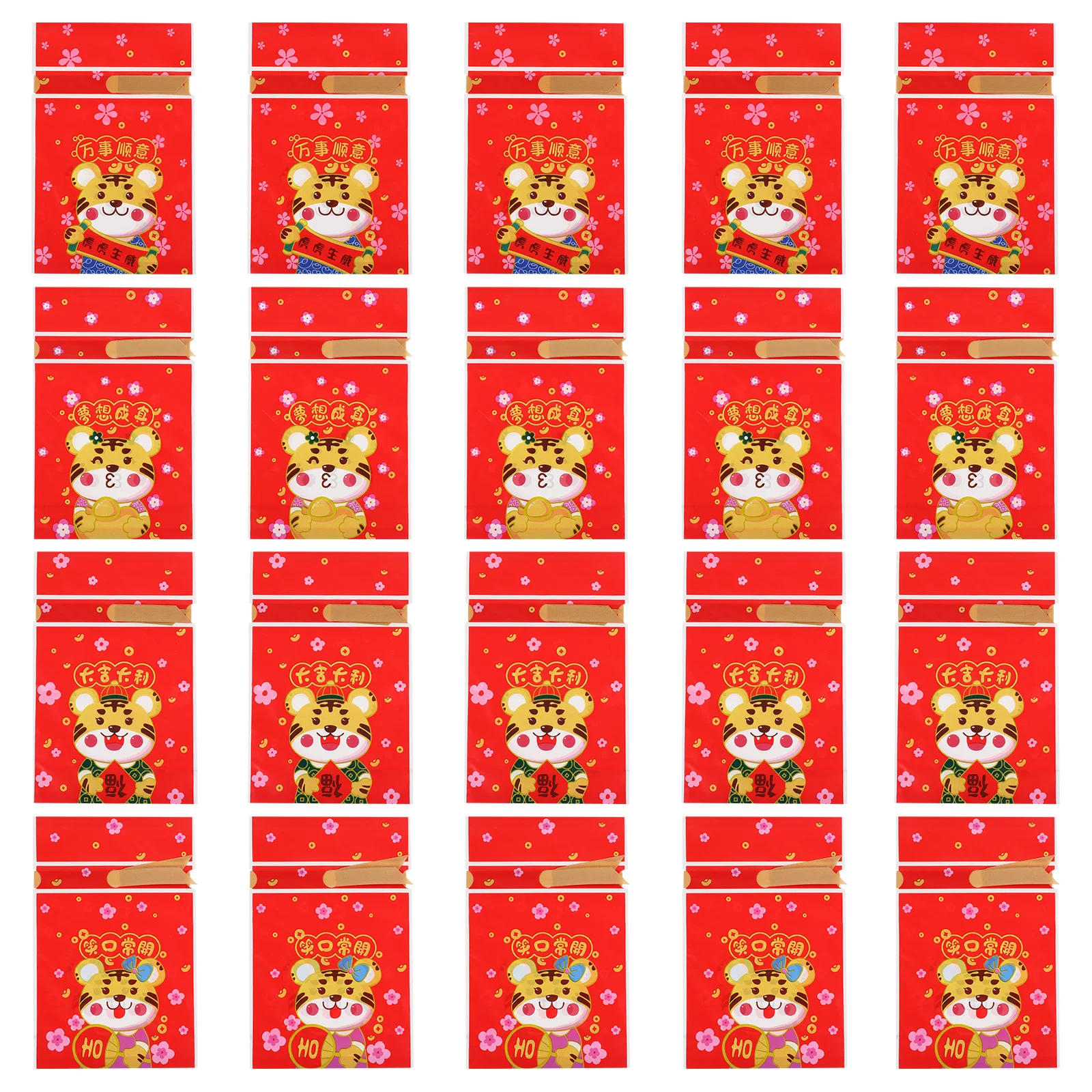 

50PCS Tiger Pattern Candy Bags Gift Bags Novel Package Bags Biscuits Gift Bags