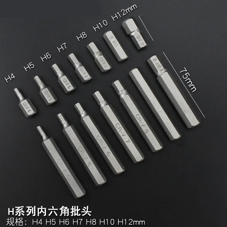 Набор из 40 предметов комбинация торцевых гаечных ключей инструменты для ремонта