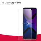 Закаленное стекло для Lenovo Legion 2 Pro, 3 шт.