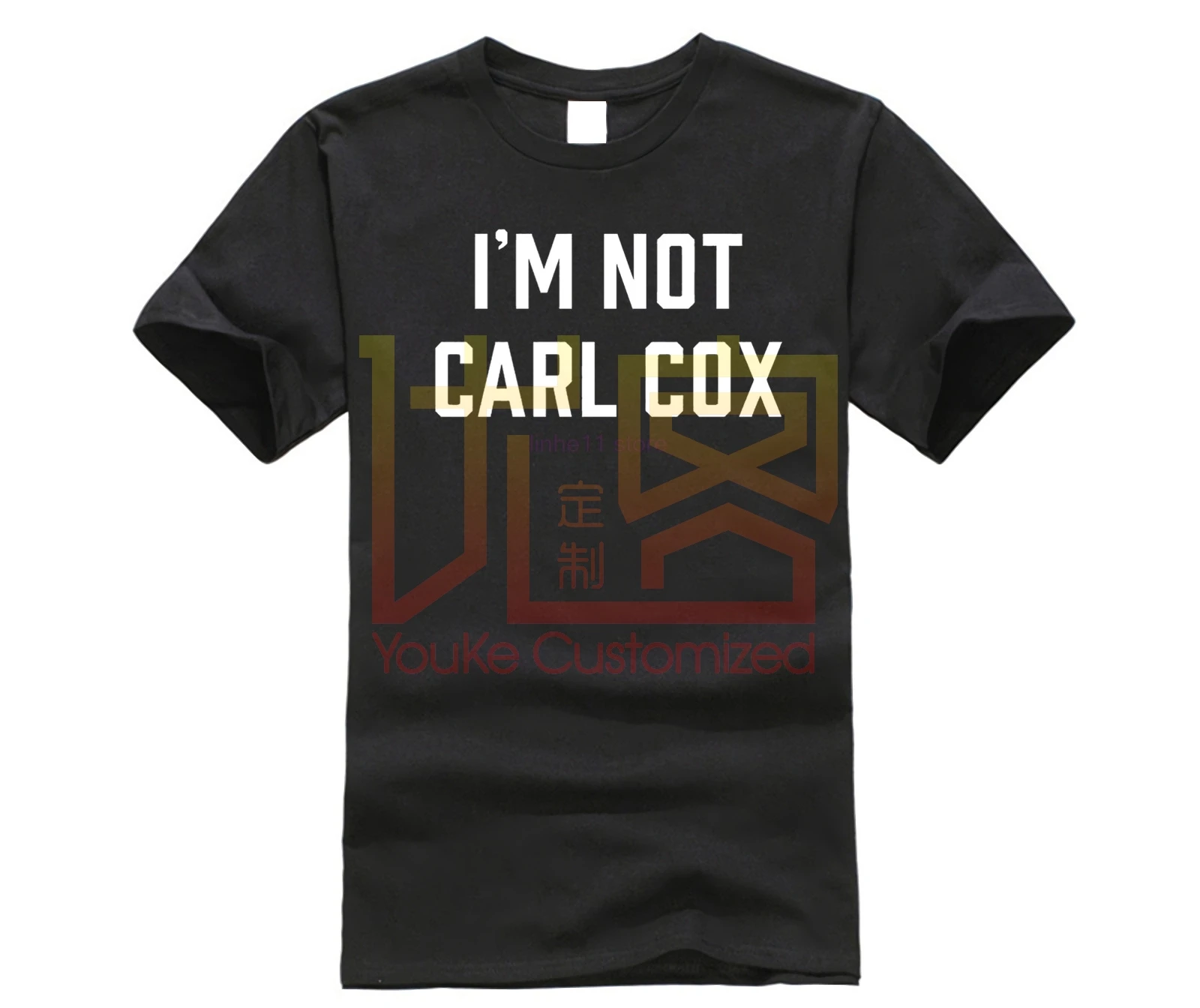 Футболка с надписью I'M Not Carl Cox футболка техно дом подземный диджей легенда
