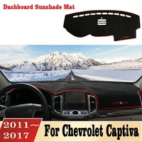 car center console light proof dashboard cover for chevrolet captiva 2011 2012 2013 2014 2015 2016 2017 the interior accessories