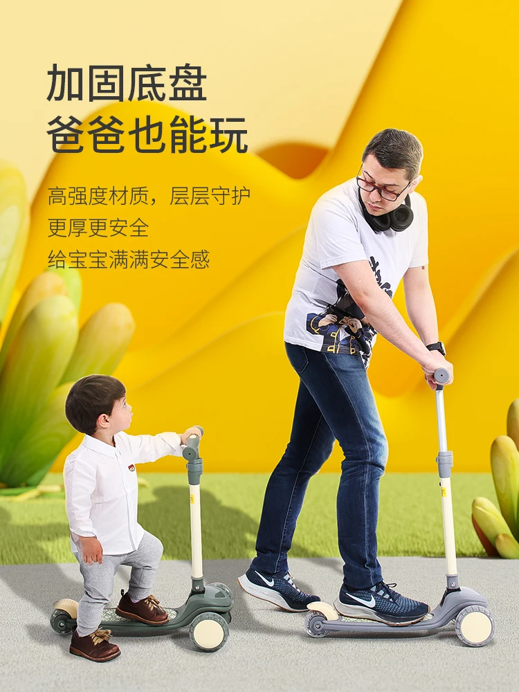 

Children's Scooter Children Luge Baby Pedal Walker Car Can Sit and Ride Slippery