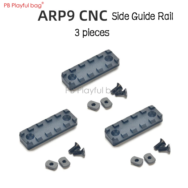Игривая сумка для улицы CS ARP9 улучшенный материал CNC верхняя/боковая направляющая