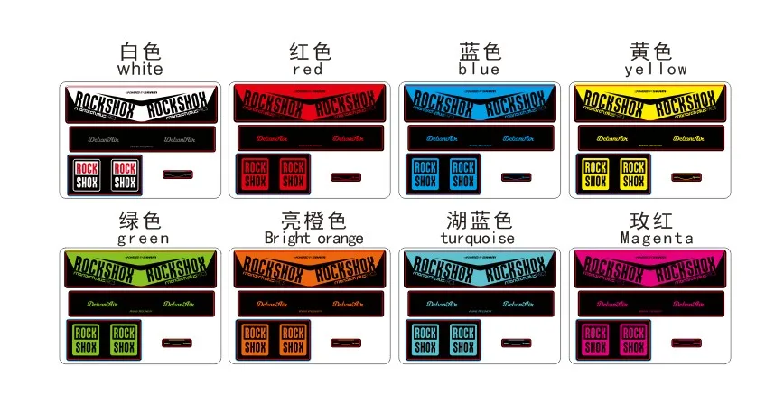 2016 ROCKSHOX Monarch Plus RC3 наклейки на задний амортизатор велосипеда | Спорт и развлечения