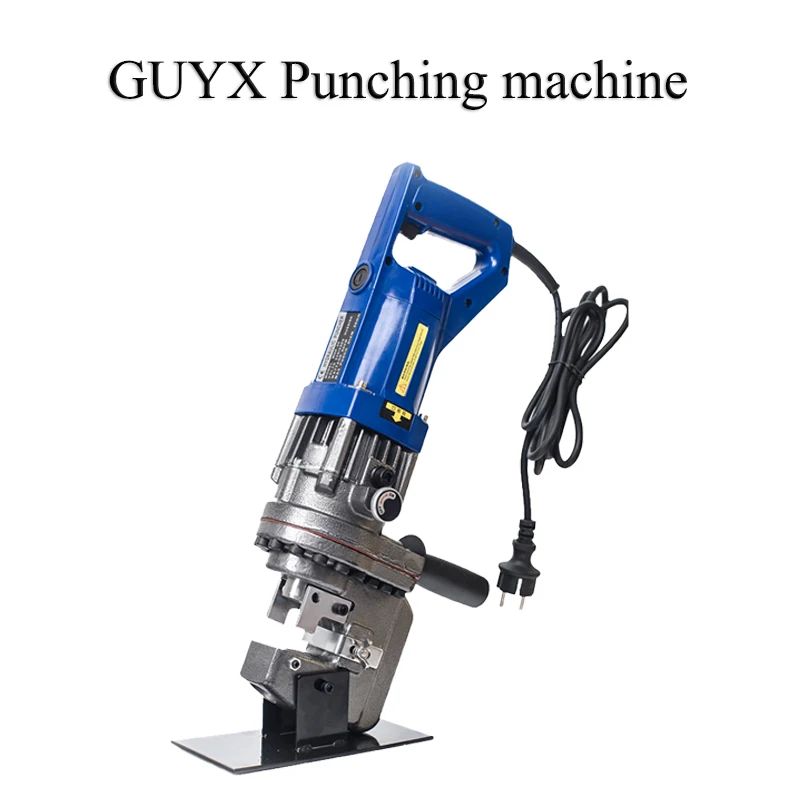 

Portable electric hydraulic punching machine, punching copper and aluminum plate, punching angle steel angle iron channel steel