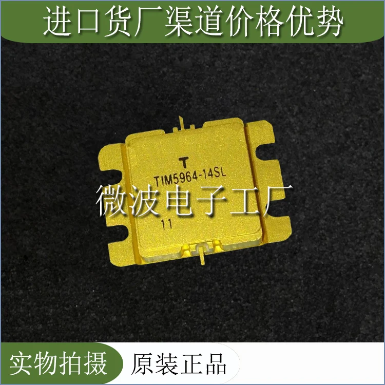 tim5964 14sl smd