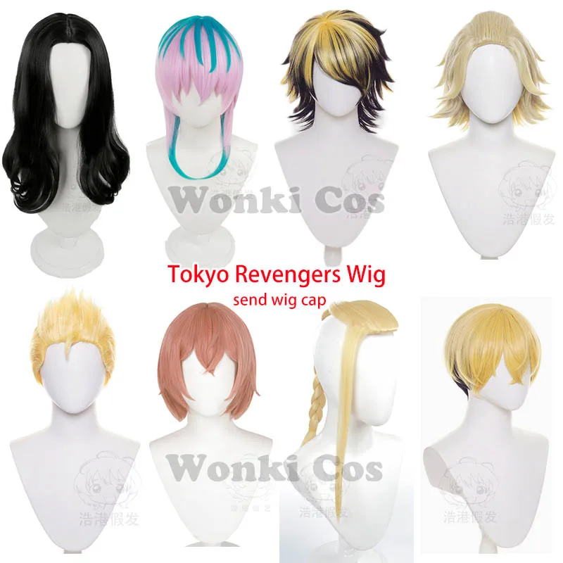 

Tokyo Revengers Cosplay Manjiro Sano Mikey Ken Ryuguji Keisuke Baji Rindo Haitani Hanemiya Kazutora Hanagaki Cosplay Wig Hair