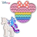 Новинка игрушки-антистресс Минни Микки Маус диснеевские игрушки антистресс кавайная аниме-фигурка малыш ребенок мягкий силикон снятие стресса всплывающая Радуга