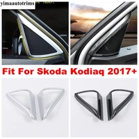 front triangle pillar a stereo speaker audio sound frame cover trim for skoda kodiaq 2017 2022 carbon fiber matte interior
