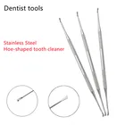 Инструмент для удаления зубного налета, из нержавеющей стали