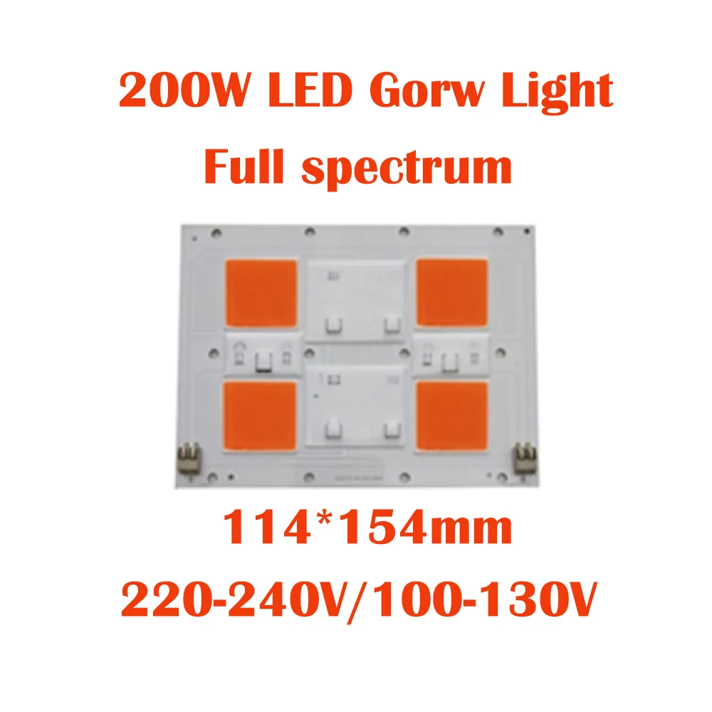 

HANGYUE Full spectrum AC 220V/110V LED beads 50W/100W/150W/200W LED Gorw Light DIY Plant lamp