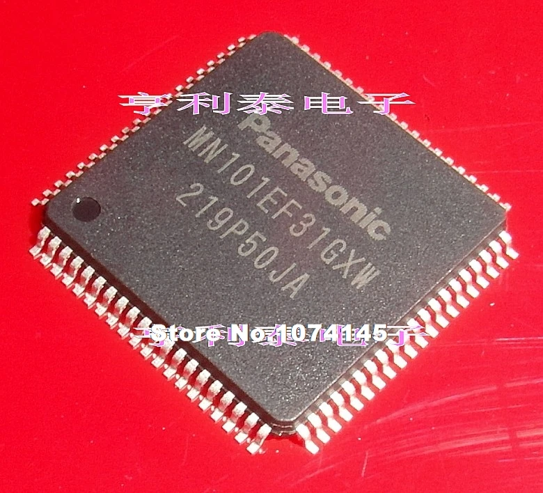 

MN101EF31GXW