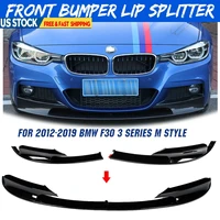 a pair of carbon fiber front bumper cover lip for bmw f30 3 series m style splitter lip body kit spoiler