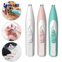ha life pet hair shaver clipper trimmer multi function groomer mild electric hurtless cordless dog cat accessories hair safety