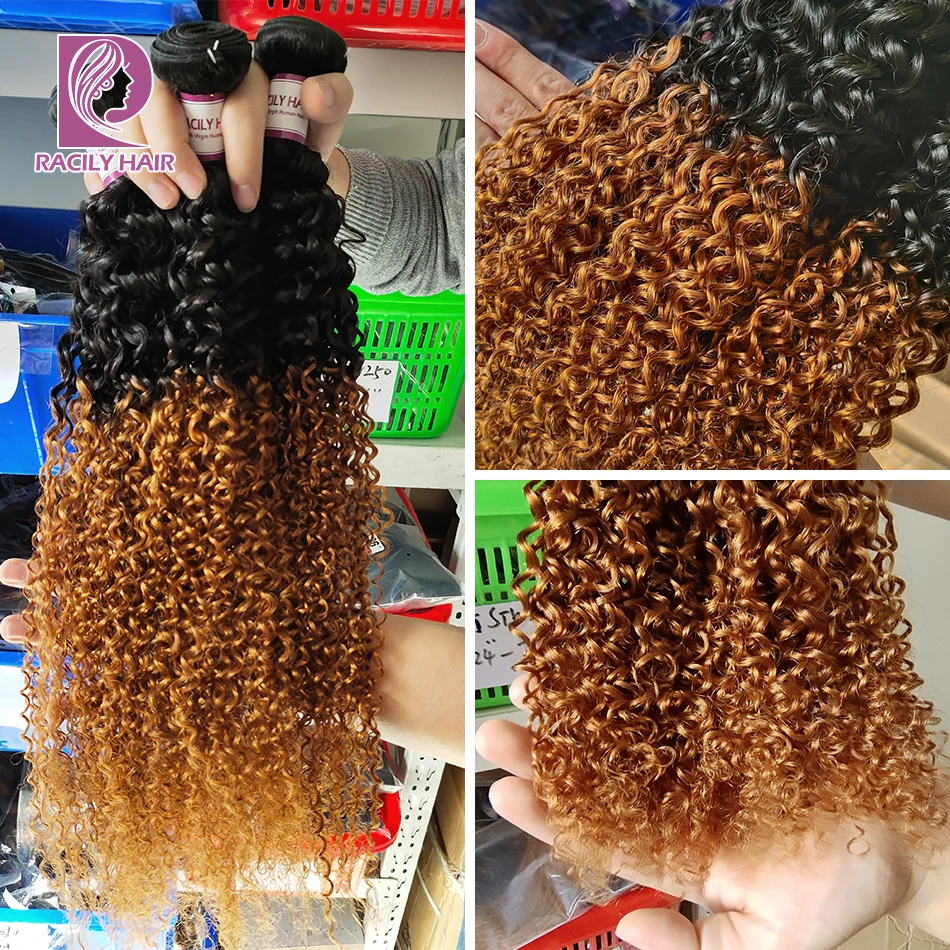 Racily Hair T1B/30 Ombre Peruvian Kinky Curly Brown 100% Human Extensions 1/3/4 Bundles Remy Weave | Шиньоны и парики