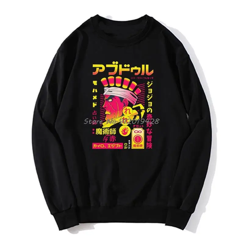 

Mens Jojo Bizarre Adventure Leisure Muhammad Avdol Japan Anime Men O-neck Hoodies Sweater Sweatshirt Streetwear Harajuku
