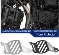 motorcycle horn protection cover guard speaker bugle trumpet protector for bmw f750gs f850gs adv 2018 21 f900r f900xr 2019 2020
