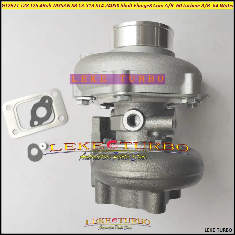 Universal Turbo GT2871 Journal bearing Turbocharger Compressor AR 0.60 Turbine 0.64 5-bolt T25 flange Internal Wastegate | Автомобили и