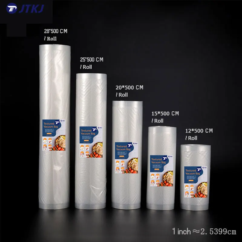 Текстурированный вакуумный мешок JTKJ бытовой пищевой герметичный пакет