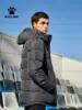 Изображение товара 2