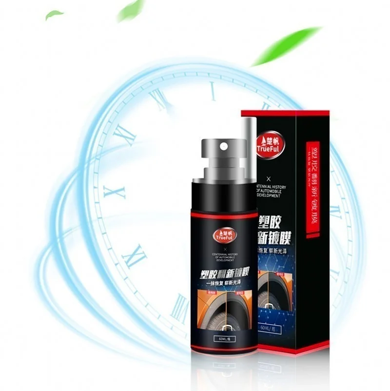Средство для ремонта автомобиля 60 мл | Автомобили и мотоциклы
