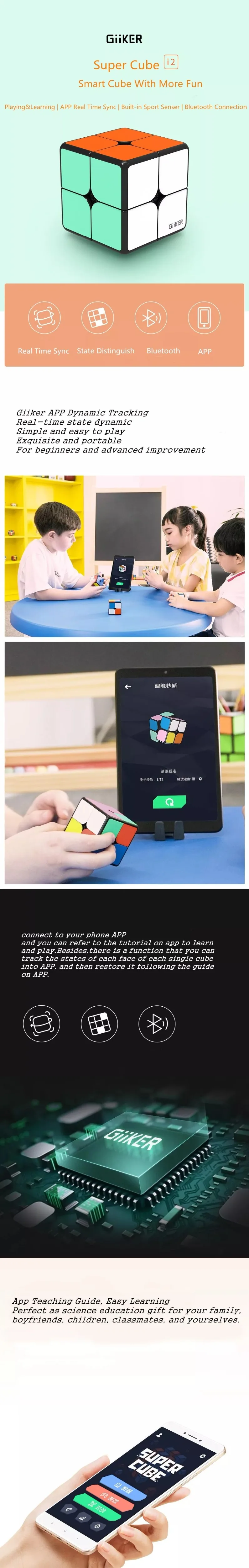 Mijia Giiker i2 Магнитный куб 2x2x2 яркий цвет квадратный магический куб головоломка научное образование умная развивающая игрушка для приложения Giiker