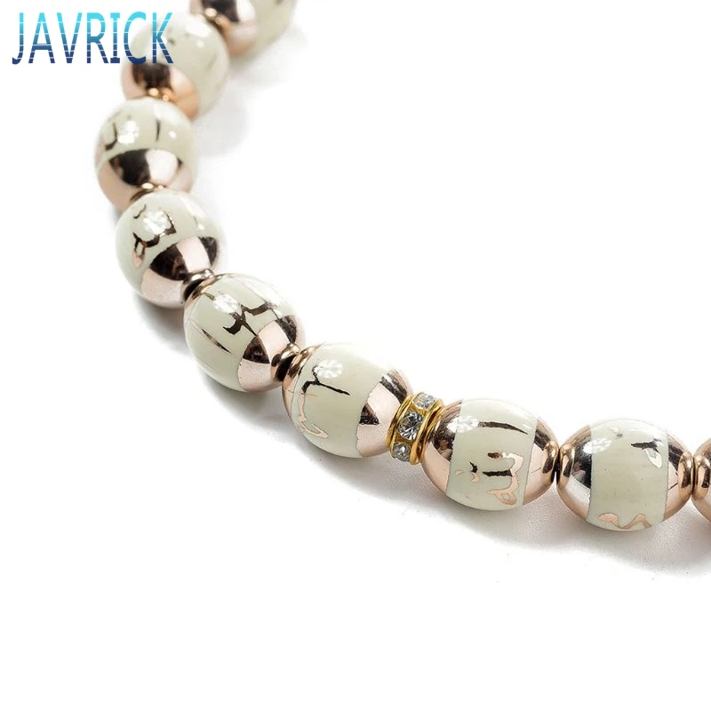 Muslim Prayer Beads Round Bead Tesbih Allah Rosary Islamic Tasbeeh Scriptures Tasby Worship Supplies F3MD | Украшения и