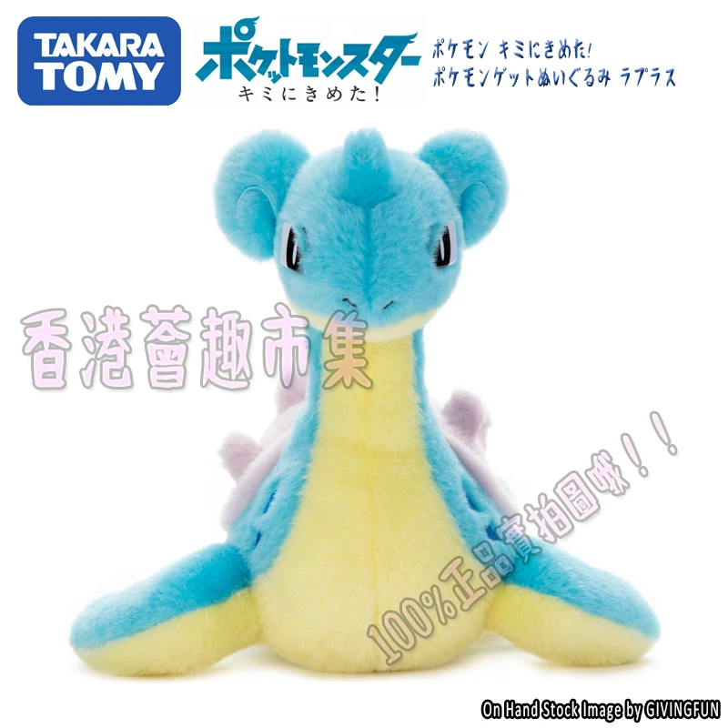 TAKARA TOMY Genuine Pokemon Scraggy Popplio Fennekin Vaporeon Jolteon Flareon Luxray Lapras Cute Plush Action Figure Model Toys | Игрушки и