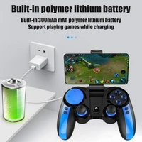 wireless bluetooth mobile game controller joystick is suitable for ios iphone pc game controller tv box controller lasting power