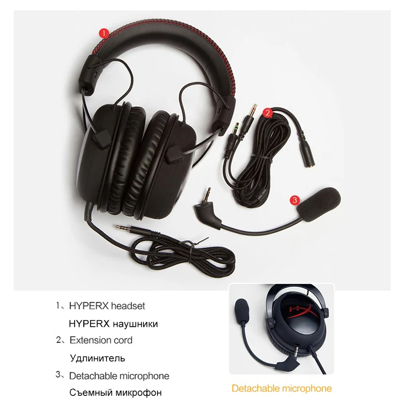 Игровые наушники HyperX Cloud Серебристые с микрофоном Hi-Fi для ПК PS4 Xbox мобильных