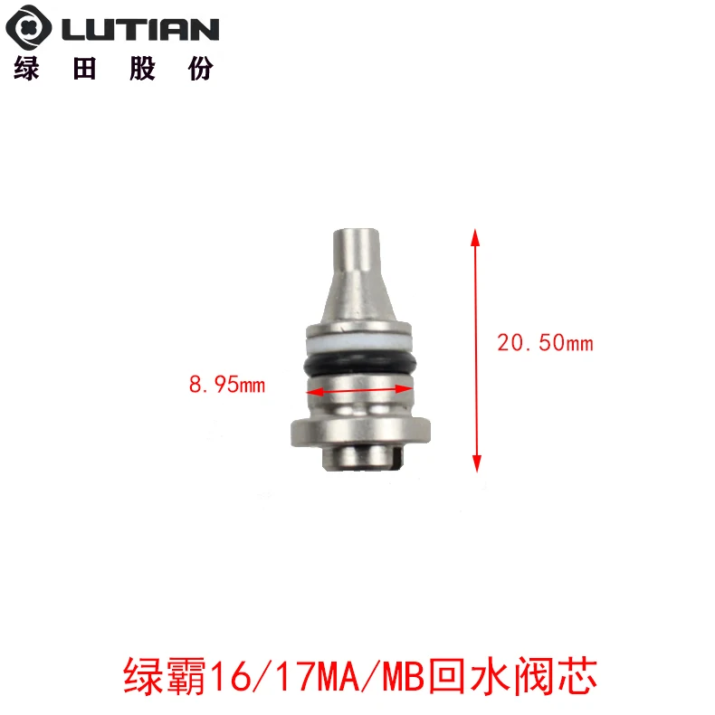 Lutian Luba washer LT-16MA 16MB 17MA 17MB pump 3WZ-18060B plunger car wash machine industrial washing accessories | Обустройство дома
