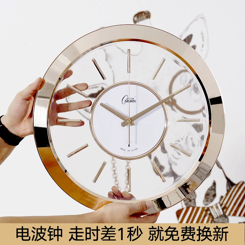 Кварцевые настенные часы современные электронные креативные для спальни