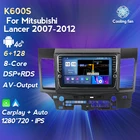 Автомагнитола MEKEDE, 2 Din, Android 11, мультимедийный видеоплеер, GPS-карта для Mitsubishi Lancer 2007-2012 DSP + RDS Carplay BT